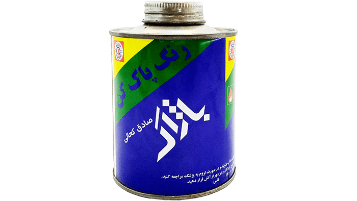 رنگ پاک کن